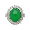 8.55ct غير معالج فيي كوي جاديت جاد ألماس بلاتين Ring
