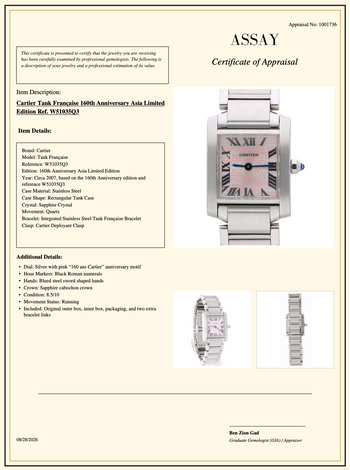 Cartier Tank Francaise Ref. W51035Q3 160th Anniversary Asia Limited Steel Watch – Assay Jewelers